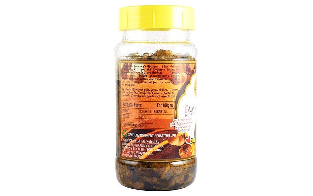Authentic Granny's Recipes Tamarind Chilli Pickles    Jar  250 grams